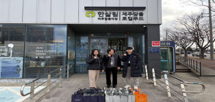 한살림제주소비자생활협동조합, 사랑의 밑반찬 전달