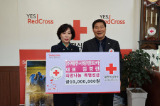 김경란 ㈜제주사랑렌트카 대표, 제주적십자사에 1000만원 기탁
