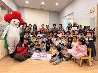 공립중흥S클래스어린이집, 아나바다장터 수익금 50만9000원 기탁