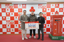 골프동호회 호랑이회 취약계층 지원 성금 500만원 기탁