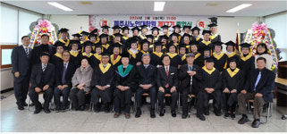 제주시노인대학원 제17기 졸업식 개최