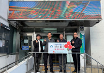 MG용담새마을금고, 용담2동 어려운 이웃 위해 성금 200만원 기탁