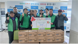 제주시 용담1동새마을지도자협의회, 30만원 상당 세탁세제 기탁