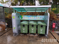 서귀포시, 초등 2개교에 클린하우스 무상 보급