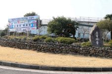 장전·소길·유수암리의 역사·문화 살아 숨쉬는 길 위를 걷다