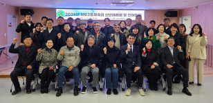 제주시 일도2동체육회 지역상권 소비 심백(心百) 캠페인 동참