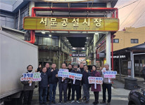 제주시 봉개동 통장협의회 지역상권 심백(心百)캠페인 전개