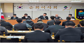 제주시 구좌읍연합청년회, 2026년 제2차 순회이사회 개최