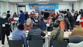 경해장학복지재단 사랑의 경로식당 운영