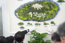 어르신들이 직접 운영하는 스마트팜 오픈