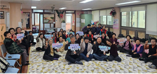 제주시 일도2동주민자치위 소비 심백 캠페인 홍보