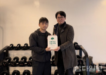 그린휘트니스, 초록우산 나눔 릴레이 캠페인 동참