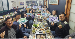 제주시 일도2동주민자치위, 지역 상권 살리기 소비 심백 캠페인 전개