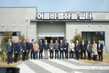 반려인 숙원 공설 동물 장묘시설 준공