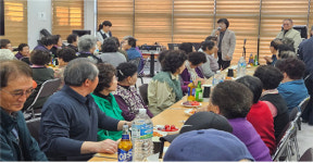 제주시 일도2동 인화경로당, 개관 3주년 기념식 개최