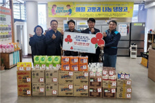 진형건설(주), 애월읍에 어려운 이웃 돕기 300만원 상당 물품 및 성금 기탁
