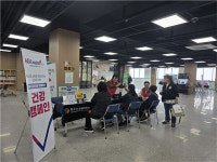 제주시농협하나로클럽오라점 | KH한국건강관리협회 제주지부, 제주시농협 하나로마트 오라점서 건강캠페인 실시