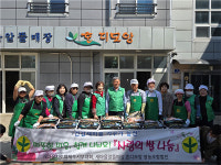 새마을지도자제주시부녀회 사랑의 쌀 나눔 행사