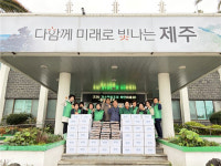 새마을지도자조천읍부녀회, 이웃사랑 나눔 활동 전개