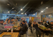 제주시 봉개동주민자치위원회 소비심백 캠페인 전개
