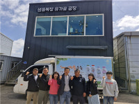 샘물목장 유가공 공장, 삼양동 저소득 가구 우유 나눔 실천