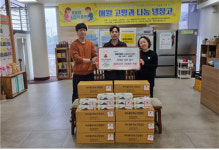 제주웰빙영농조합법인 애월아빠들, 애월읍에 어려운 이웃 돕기 계란 1000구 전달