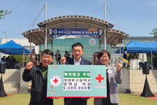 (주)재성철강, 서귀포고에 장학금 500만원 전달