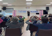 백난아기념사업회, 수원리 경로당 힐링음악공연 개최