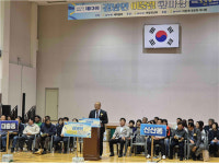 제13회 김녕인 어울림 한마당 개최