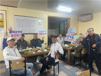 제주시 봉개동주민자치위원회 소비심백 캠페인 동참