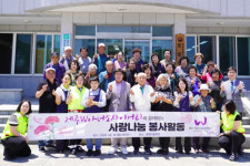 제주W아너소사이어티, 가정의 달 맞아 경로당 찾아 식사 지원 봉사