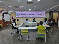 제주시 연동주민센터, 제2차 통합복지하나로 공동사례회의 개최