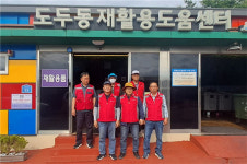 제주시 도두동 통장협의회, 재활용도움센터 분리배출 관련 주민홍보 실시