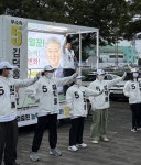 김덕홍 조천읍 주민참여 사랑방 포럼 운영 활성화