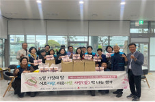제주시 이호동지역사회보장협의체, 취약계층 60가구 사랑(愛) 떡 나눔 실시