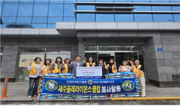 모닝클럽제주연동센타 | 제주올레라이온스클럽, 연동에 이웃사랑 쌀 600kg 기탁