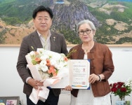 고분양태 신규 보유자 홍선행씨 인정서 받아
