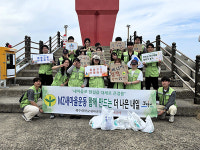 제주대학교새마을동아리 고찌글라 올레17코스 플로깅