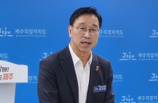 위 지사 