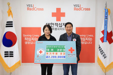 송이축산정육식당2호점, 정기후원 성금 220만원 기부