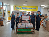 오름축산, 애월읍에 어려운 이웃돕기 돼지고기 100kg 전달