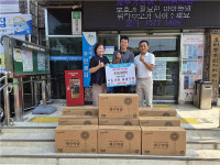 ㈜효성전자, 오라동 취약계층 위한 선풍기 10대 기탁