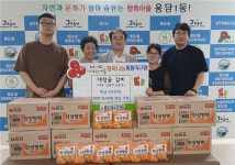 대정골 갈비, 용담1동 주민센터에 성금·라면 기탁