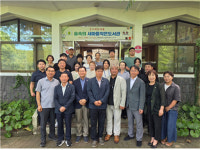 새마을문고중앙회제주시지부, 숲속의 새마을작은도서관 개설식