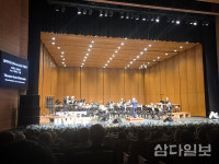 한여름 제주 물들인 금관 선율…제31회 제주국제관악제 여름시즌 개막