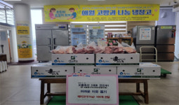 오름축산, 애월읍에 어려운 이웃돕기 100kg 상당 돼지고기 전달