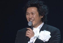 장미여관 육중완 아이 간절히 원해