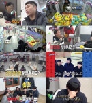 [리뷰S] 휴기 끝난 무한도전, 그들이 뭉치니 인형뽑기-보드게임도 꿀잼