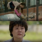 [스타S] 이정은, 쌈웨이 짠내엄마→도둑놈 도둑님 쿵후 달인