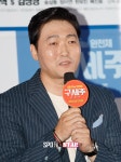 [포토S] 인사하는 배우 이준혁